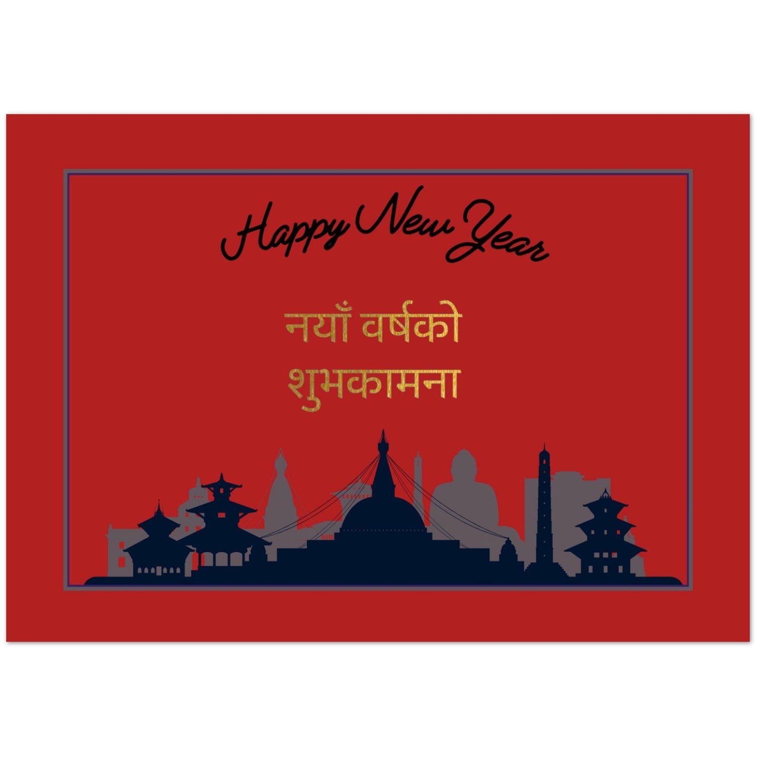 Personalised cards