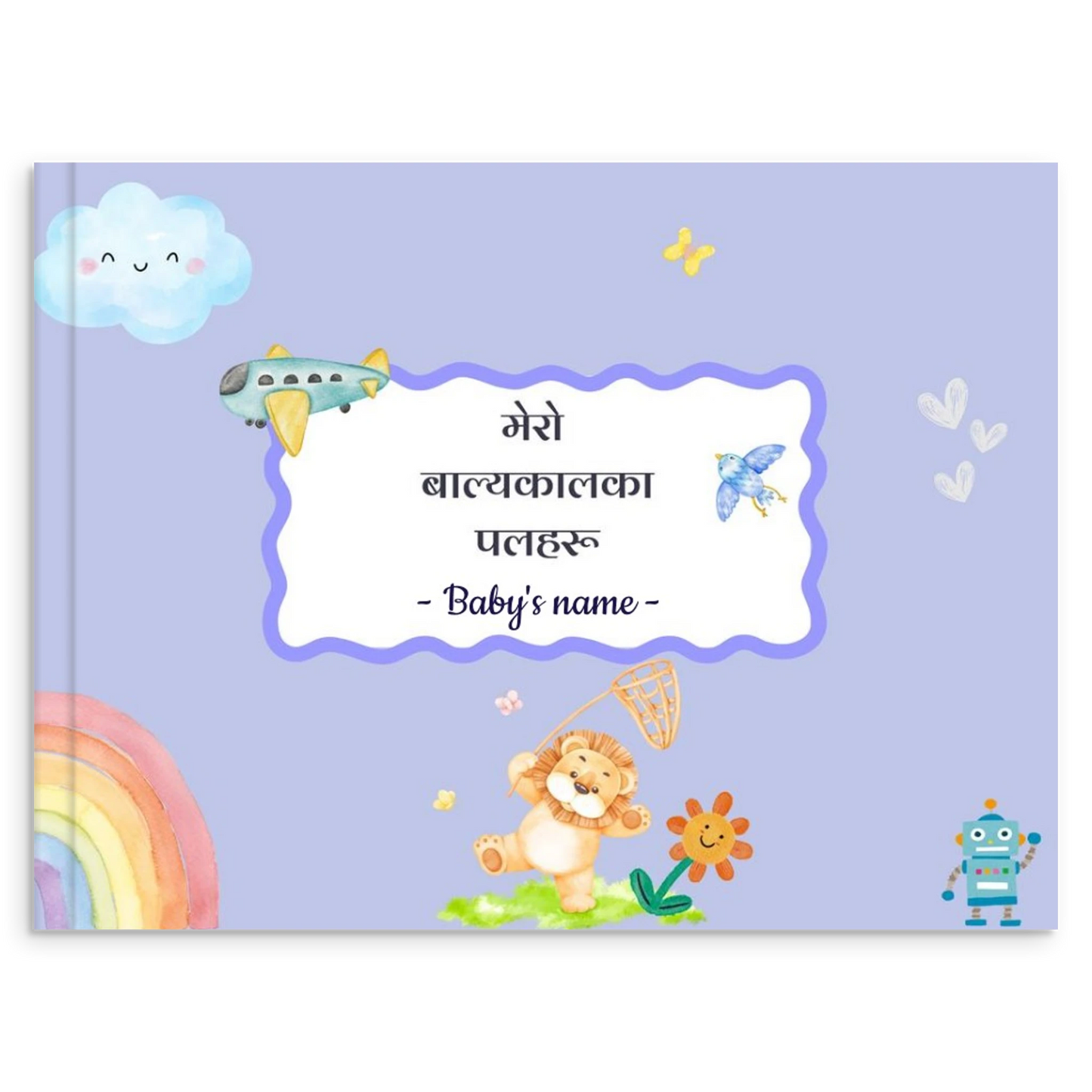 31c512ef-9810-4eca-93b6-750ae968f981